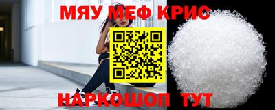 трава Камышлов