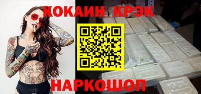 не бодяженный Кандалакша