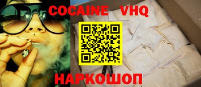 МДПВ Кинель