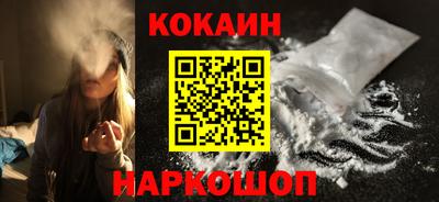мдпв Кимры