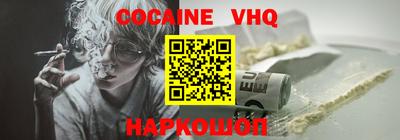 не бодяженный Кандалакша