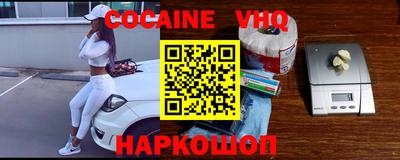 мдпв Кимры