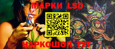 не бодяженный Кандалакша