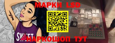 jwh Кингисепп
