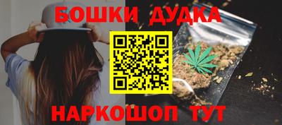 jwh Кингисепп