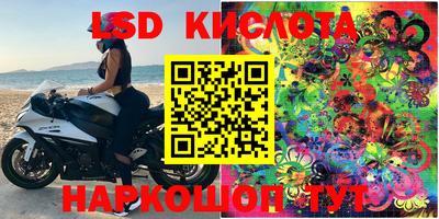МДПВ Кинель