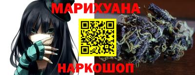 трава Камышлов