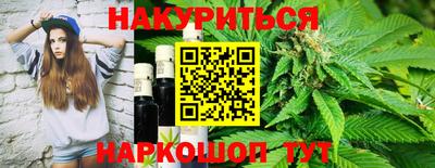 трава Камышлов