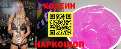 МДПВ Кинель
