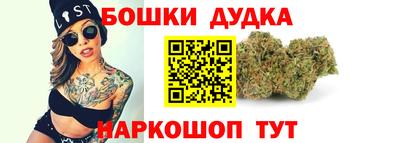 ешки Канаш