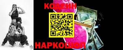 трава Камышлов