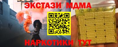 не бодяженный Кандалакша