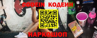 не бодяженный Кандалакша