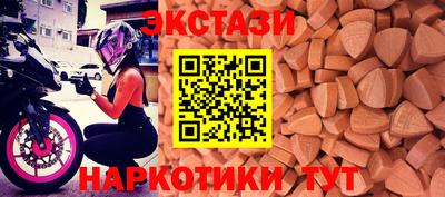 ешки Канаш