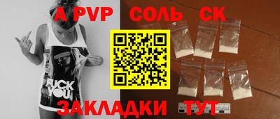 ешки Канаш