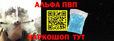 мдпв Кимры