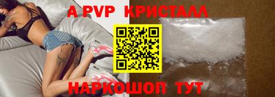 ешки Канаш