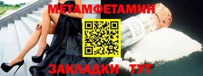 мдпв Кимры