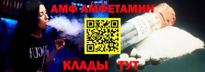 ешки Канаш