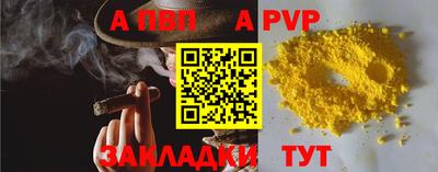 трава Камышлов
