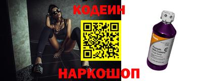 jwh Кингисепп