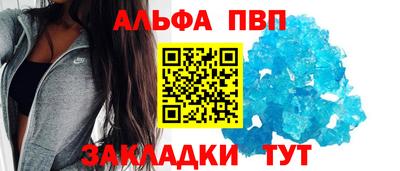 МДПВ Кинель