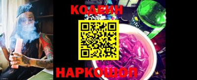 МДПВ Кинель