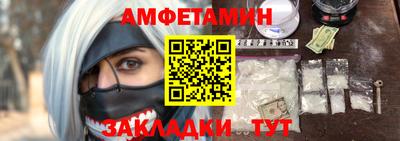 мдпв Кимры