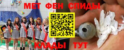 ешки Канаш