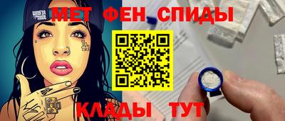 МДПВ Кинель