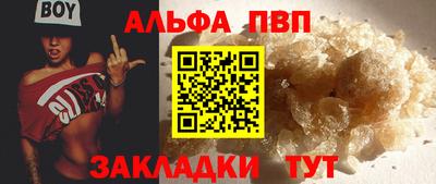 ешки Канаш