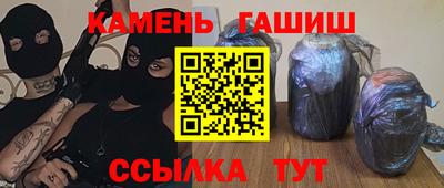 не бодяженный Кандалакша