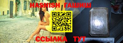 мдпв Кимры