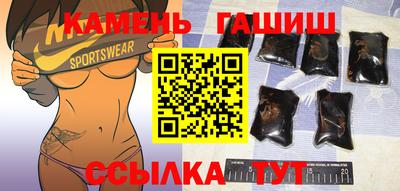 мдпв Кимры