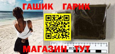 не бодяженный Кандалакша