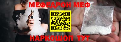 трава Камышлов
