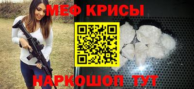 МДПВ Кинель