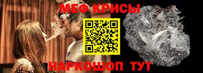 трава Камышлов