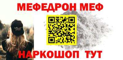 не бодяженный Кандалакша