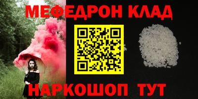 ешки Канаш